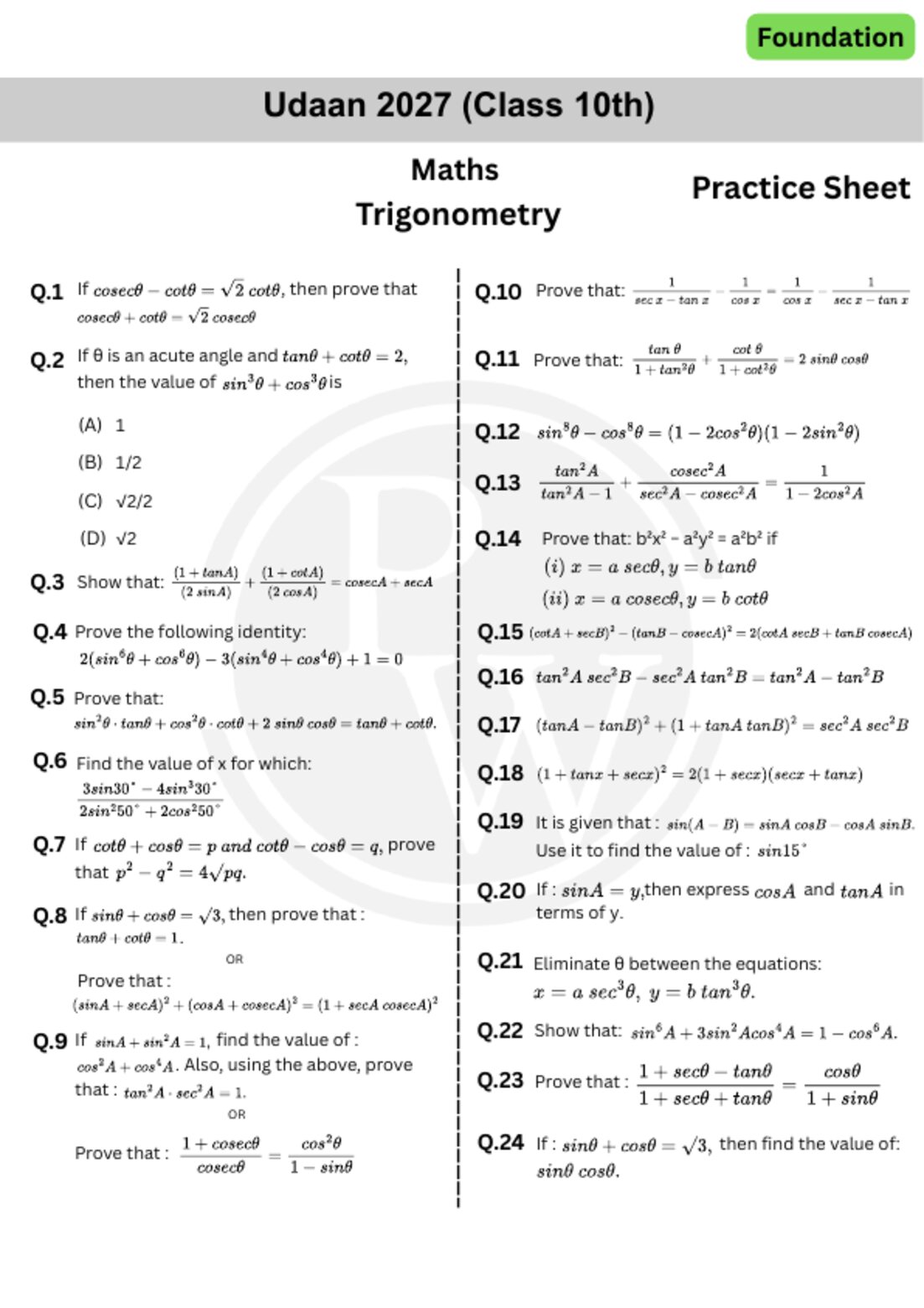 Practice sheet Trigonometry preview